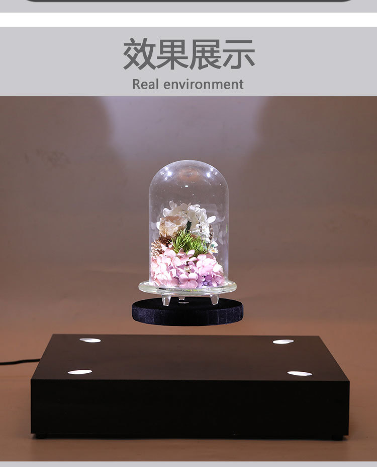 HCNT Factory Price Magnetic Levitating Display Stand 500g Support UV Printing Rotating Advertising Display Stand
