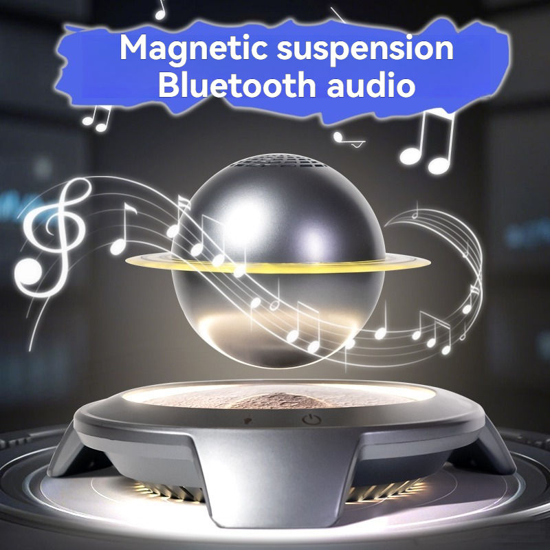 HCNT   Music Magnetic levitating Saturn Rocket star light Space design